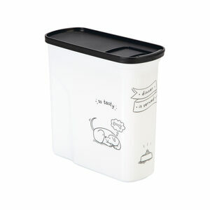 Curver Voedselcontainer DIS Hond - 20 x 8 x 19 cm - 2 L